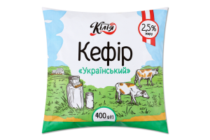 Кефір Кілія 2,5% 400 г п/е