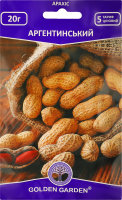 Насіння Golden Garden Арахіс Аргентинський гігант