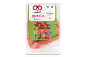 Сосиски Дитячі Фарро в/с кг