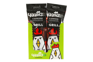 Снеки м'ясні з курятини Grill Кабаноси Чікенззз в/к м/у 60г