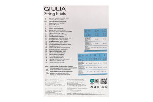 Труси жіночі Giulia String white S/M