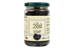 Оливки a Pero чорні в'ялені