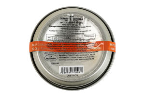 Икра сибирского осетра зернистая Noble caviar Osetr в/с ж/б 30г