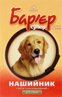 Нашийник д/собак інсектоакарицидний Бар"єр супер чорний 65*5см Продукт
