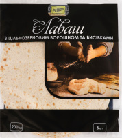 Лаваш с цельнозерновой мукой и отрубями Перша приватна пекарня м/у 200г