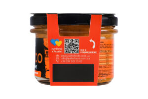 Сало молотое с аджикой пикантной Iberico Palko с/б 160г