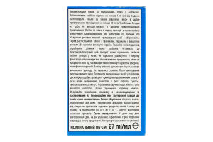 Жидкость для электрофумигатора против комаров 45 ночей Эвкалипт Raid 27мл