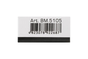 Кнопки Джобмакс нiкельовані 50шт BM.5105 Буромакс