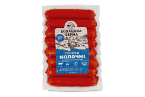 Сосиски вареные Молочные Козацька ферма в/с кг