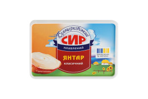 Сыр плавленый 60% пастообразный классический Янтарь Білоцерківський п/у 180г