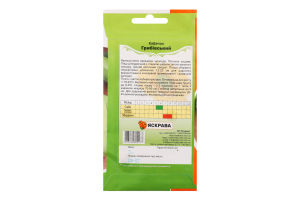 Насіння Кабачок Грибівський 3г Яскрава