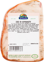 Сало По-домашнему Ятрань кг