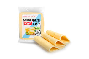 Сыр Комо Сметанковый 50% слайс