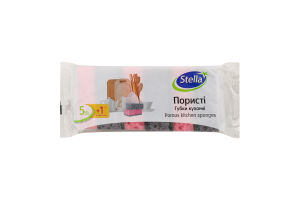Губки кухонні пористі Stella 6шт