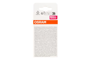 Лампа світлодіодна Grow філаментна 7,5W 220V E27 Osram