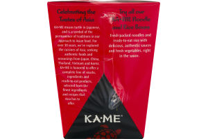 KA-ME Szechuan Noodle Box