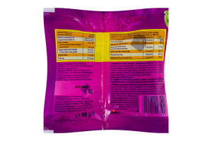 Мармелад жувальний збагачений вітамінами Соки Солодкий сад Nimm2 м/у 90г