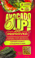 Приправа-топпинг ко всему Черный кунжут&Водоросли нори Avocado up! Pripravka м/у 20г