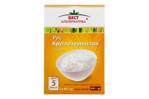 Рис круглозернистий в пакетиках Бест Альтернатива к/у 5х80г