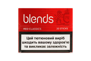 Изделие табакосодержащее для электрического нагревания с фильтром Blends Classics Red 20шт