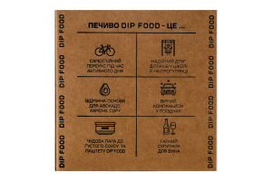 Крекер луковый Dip food к/у 120г