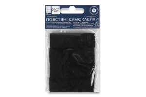 Підкладка д/меблів повстяна квадратна самоклеюча 20мм 12шт МаксГруп