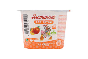 Паста творожная 3.9% для детей от 6мес с наполнителем фруктовым Персик Яготинське для дітей ст 90г