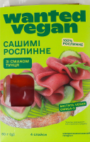 Сашимі рослинне швидкозаморожене зі смаком тунця Wanted Vegan к/у 80г