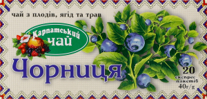 Чай из плодов, ягод и трав Черника Карпатський чай к/у 20шт