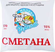 Сметана 15% Угринів Молоко м/у 370г