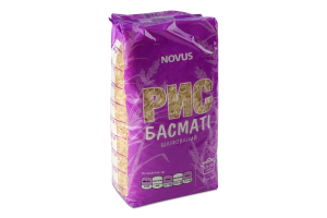 Рис Басматі Novus 1кг