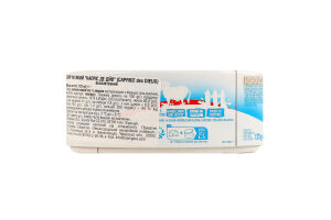 Сир м'який безлактозний Caprice des Dieux к/у 125г