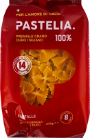 Вироби макаронні фігурні група А клас екстра Бантики Pastelia м/у 400г