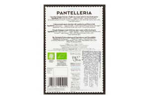 Шоколад чорний Sabadi каперси та морська сіль орг