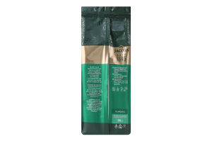 Кава натуральна смажена мелена Classic Kronung Jacobs м/у 200г