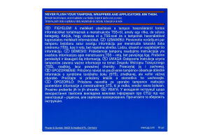 Тампони Компак супер плюс з аплікатором 16шт Тампакс