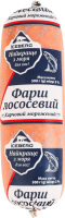 Фарш лососевый мороженый пищевой Iceberg м/у 500г