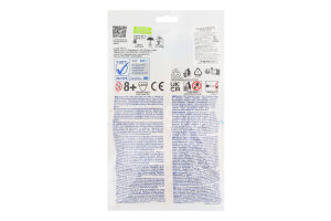 Кулька латексна Метелики шовкографія кристал 30см 1103-1796 В105 Белбал