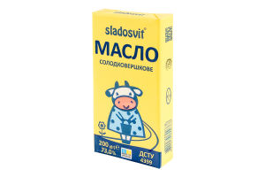 Масло солодковершкове 73% Селянське Sladosvit м/у 200г