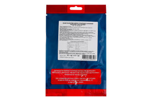 Селар желтополосный сушеный соленый Желтый полосатик Хіт продукт м/у 60г