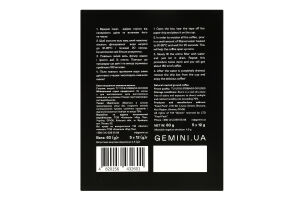 Кава натуральна смажена мелена в дріп-пакетах Ethiopia Gemini в/г к/у 5х12г