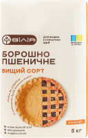 Мука пшеничная Вілія в/с м/у 5кг
