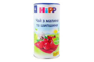 Чай для дітей від 4міс сухий швидкорозчинний з малини та шипшини Hipp тубус 200г