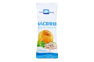 Насіння Гарбузове Еврогруп 250 г