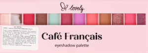 Палетка тіней Cafe Francias Lovely 12г