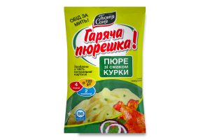 Пюре картофельное со вкусом курицы, с зеленью и жареным луком Горячая пюрешка! Тьотя Соня м/у 120г