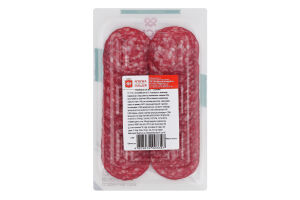 Колбаса Салями М'ясна Гільдія с/к в/с лоток 0.075кг