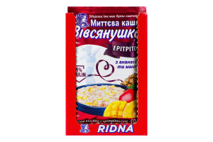 Каша овсяная быстрого приготовления с ананасом и манго с подсластителями Вівсянушка м/у 40г