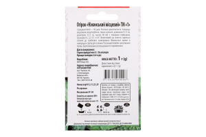 Насіння Огірок Ніжинський місцевий 1г ТМ "1"