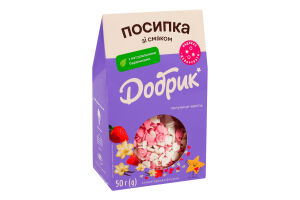 Посыпка кондитерская фигурная Клубника-ваниль Добрик к/у 50г